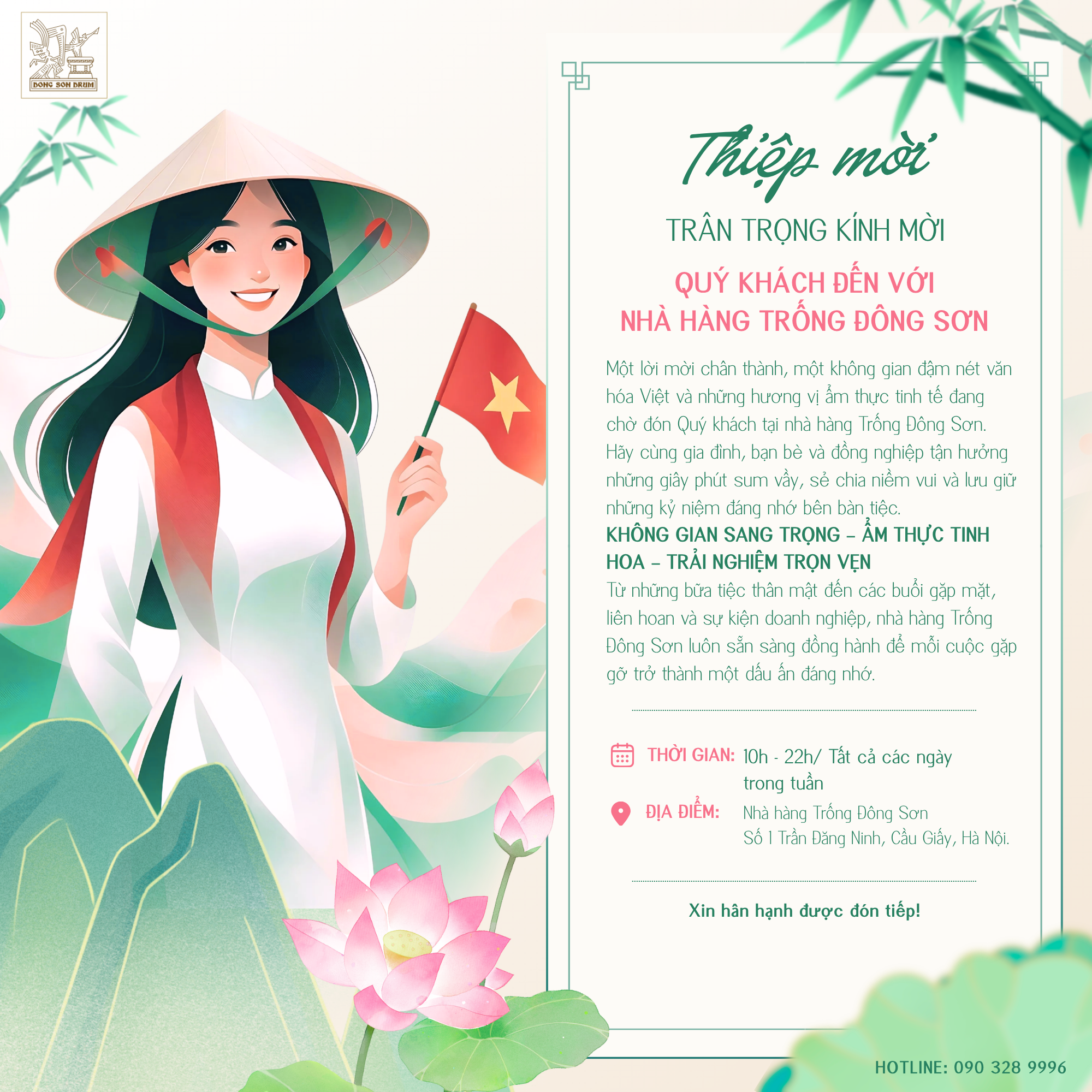 NHÀ HÀNG TRỐNG ĐÔNG SƠN – TRÂN TRỌNG GỬI LỜI MỜI, HÂN HẠNH CHÀO ĐÓN QUÝ KHÁCH